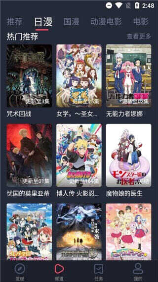 糵appͼ3