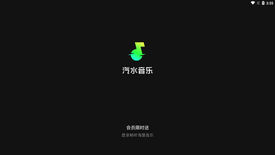 ˮtͼ1