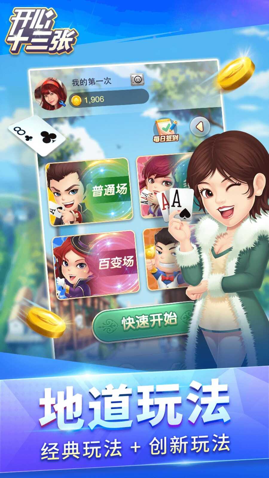 ʮֻͼ3