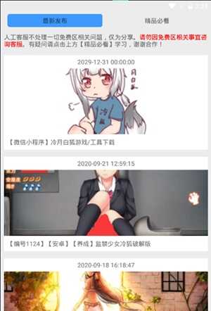 Ѱͼ3
