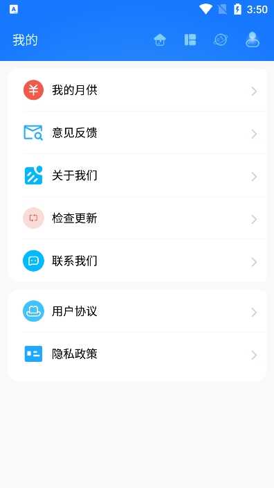 ʵʼapp¹ٷͼ1