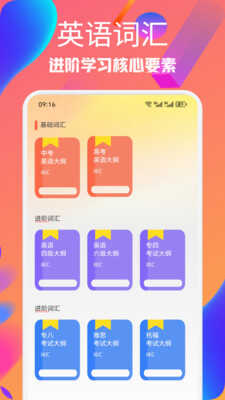 Ӣͼ3