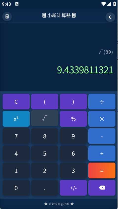 С¼app׿ͼ1