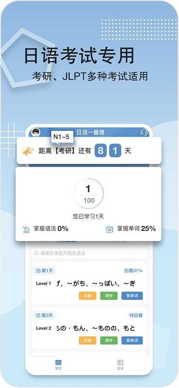 տһAPP׿°ͼ4