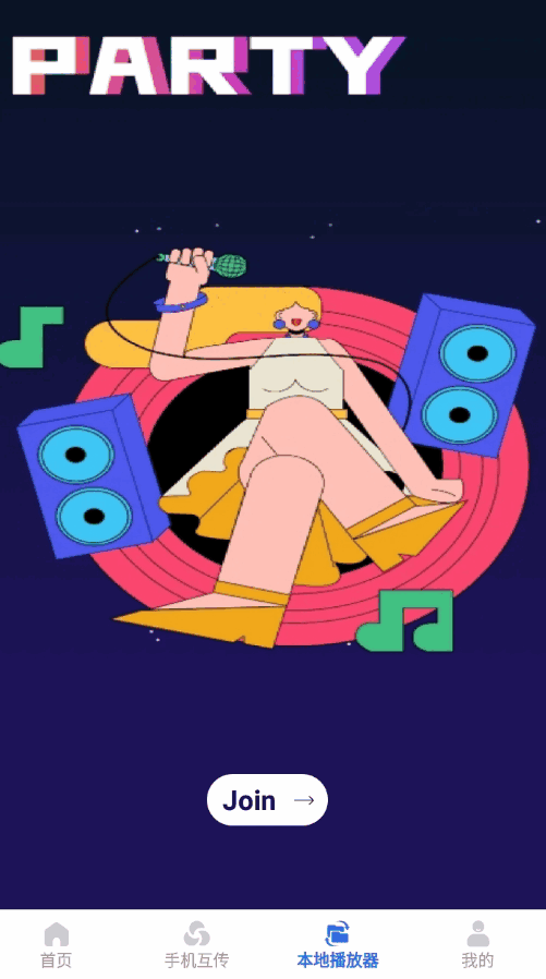 ɻֽͼ2