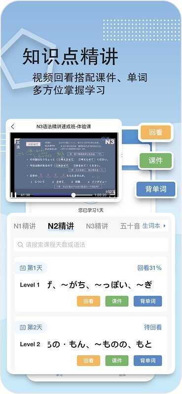 տһAPP׿°ͼ1