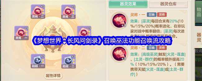 磺ʽ¼ٻ׷ٻһ