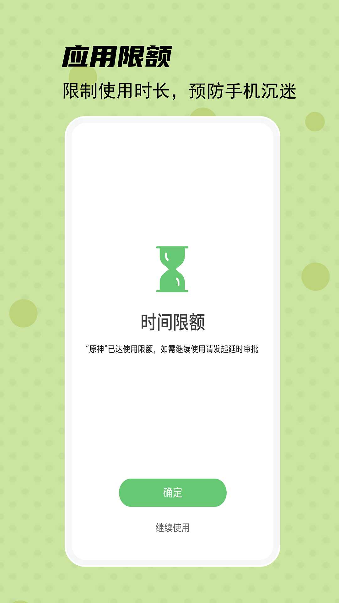 ػӶ˽ͼ4