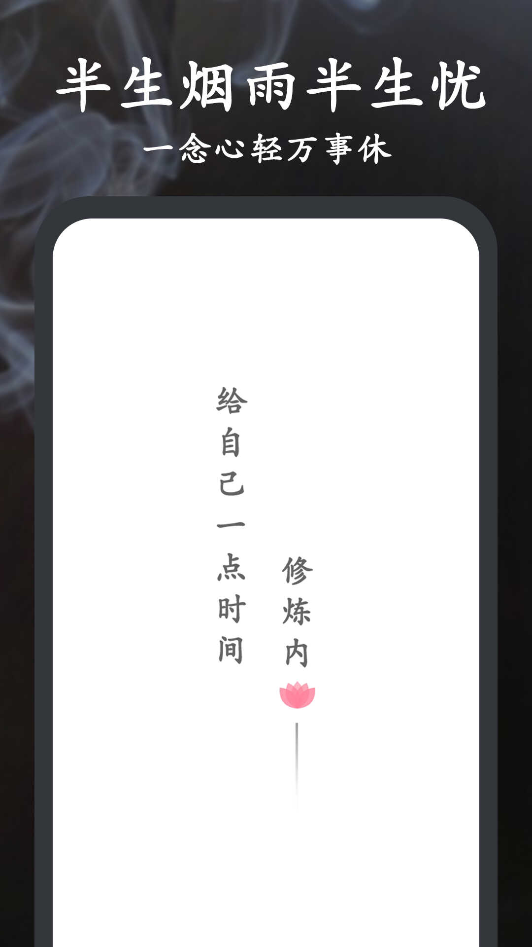 Nowľͼ1