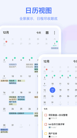 δ嵥ͼ2