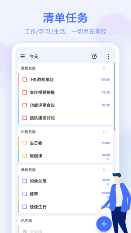 δ嵥ͼ1