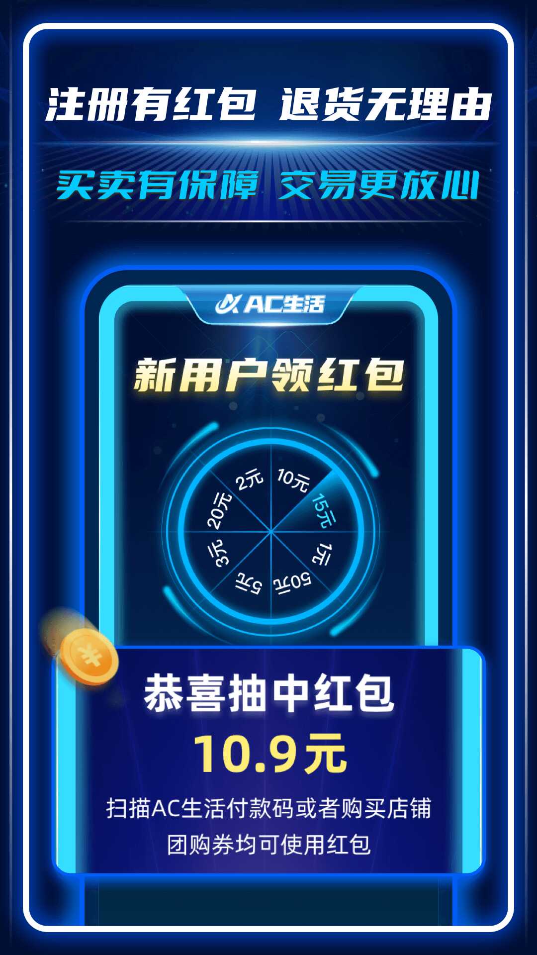 ACͼ4