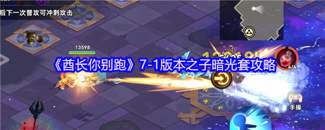 7-1汾֮Ӱһ