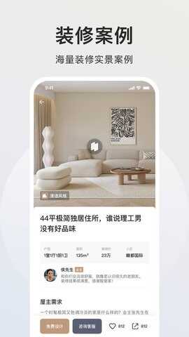 ǰ2025°ͼ3
