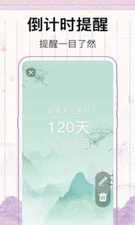 ռǽͼ4