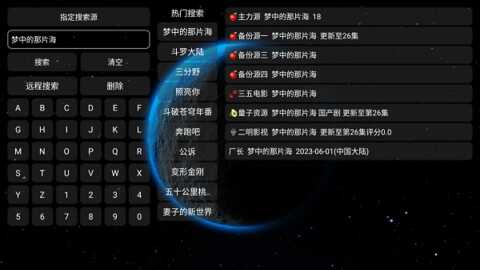 ƻBOX°ͼ2