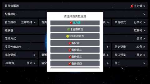 ƻBOX°ͼ1