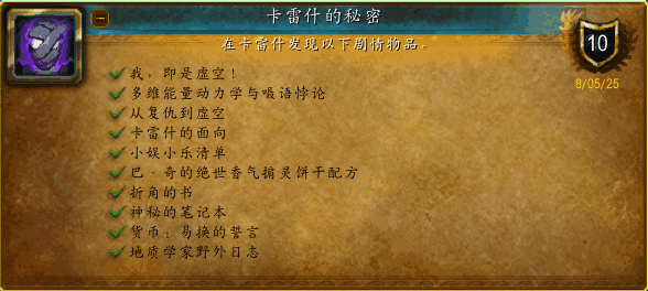 ħ翨ʲ