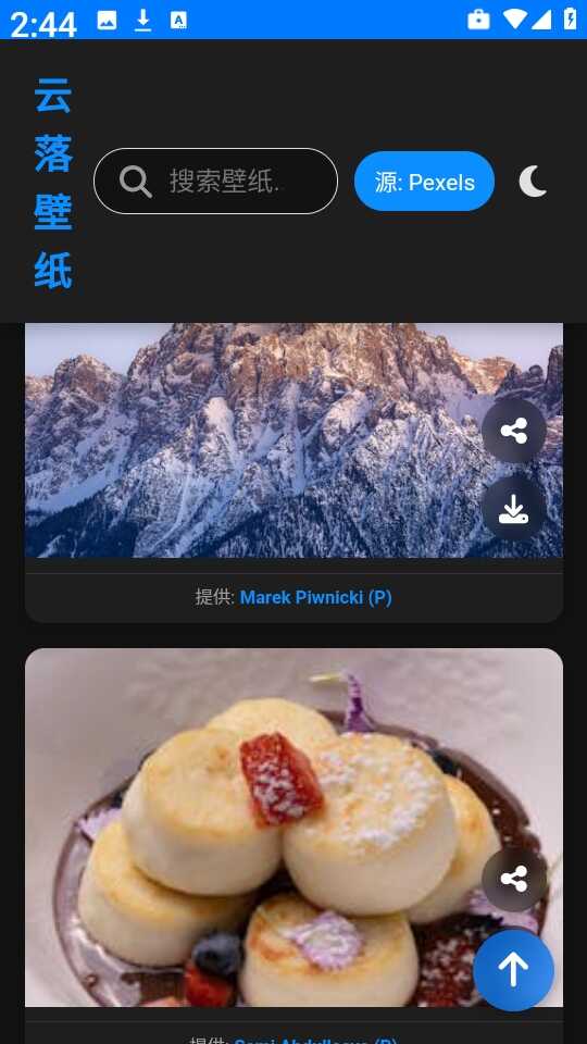ֽAPP°ͼ1