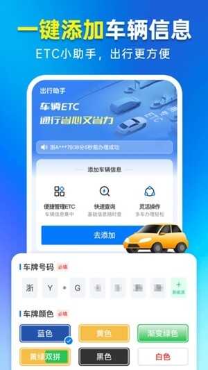 ͨETC¹ٷͼ3