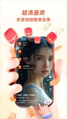 Ӷ̾app°ͼ3