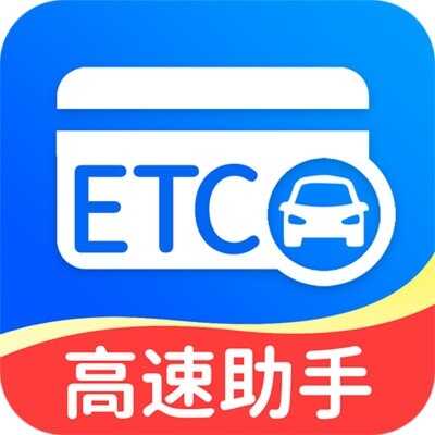ͨETC¹ٷ