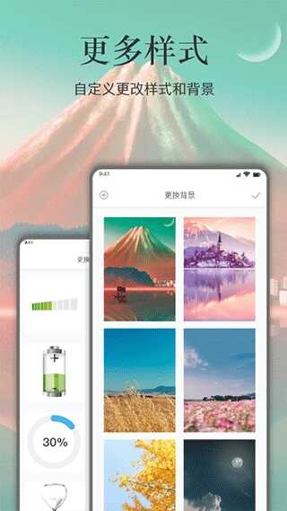APP2025Ѱͼ3