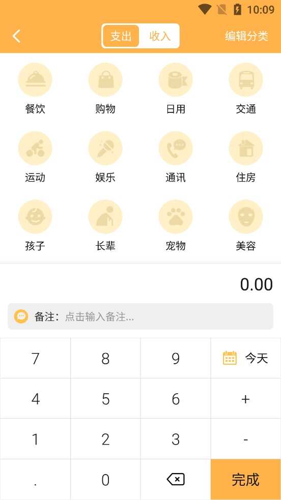 С˱APPͼ2