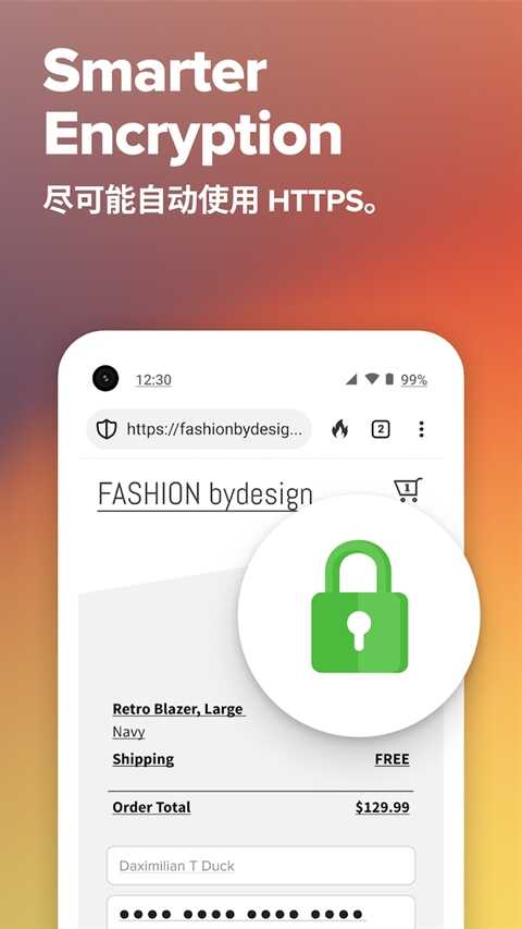 DuckDuckGo°ͼ4