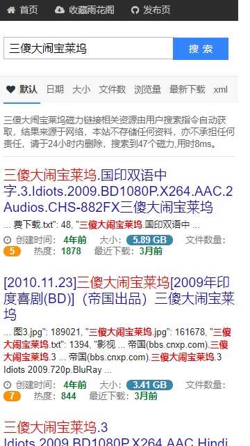 껨github°汾ͼ2