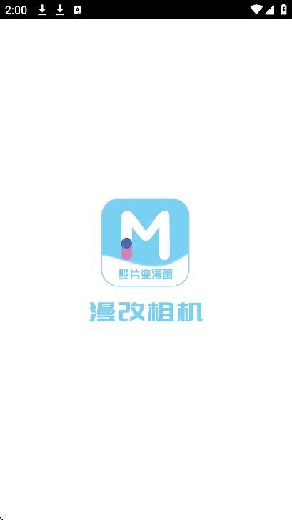 APP°ͼ1