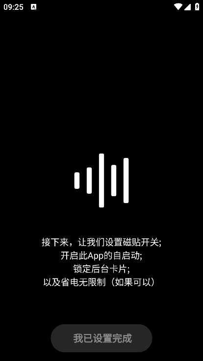 hubersoundxHXAudioǿѰͼ1
