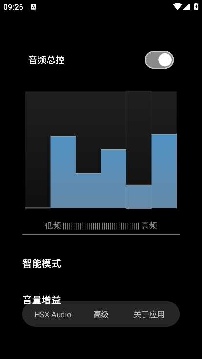 hubersoundxHXAudioǿѰͼ4