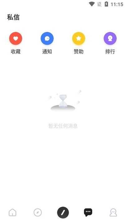 Ϸapp°ͼ2