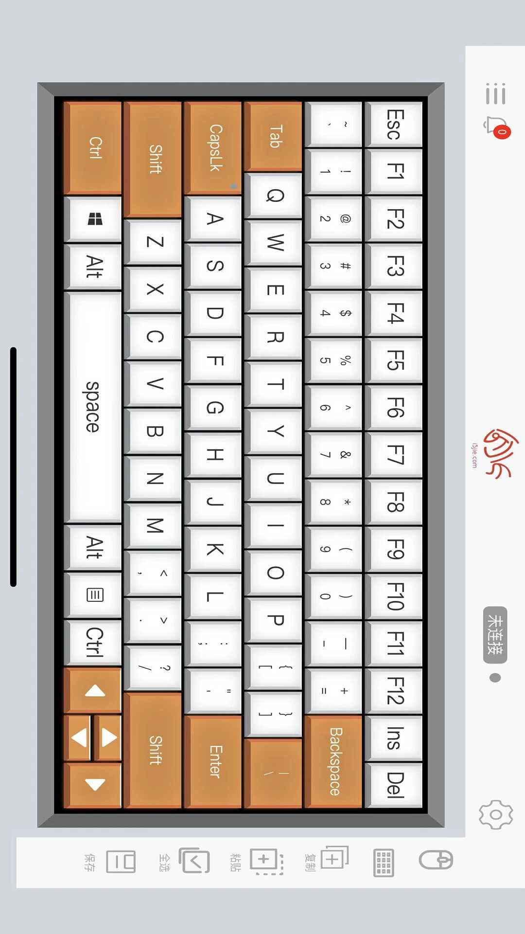 ΢ؼapp׿ͼ4