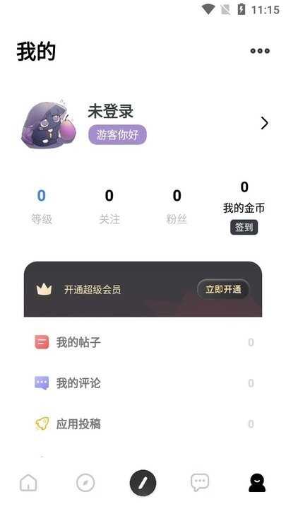 Ϸapp°ͼ1