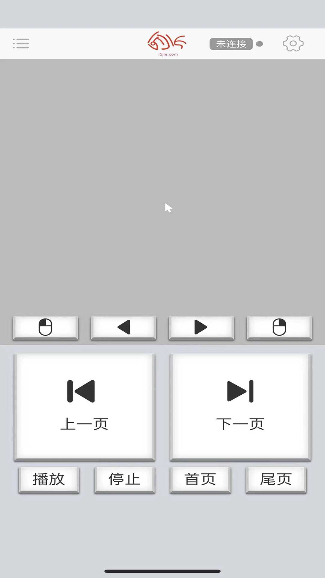 ΢ؼapp׿ͼ2