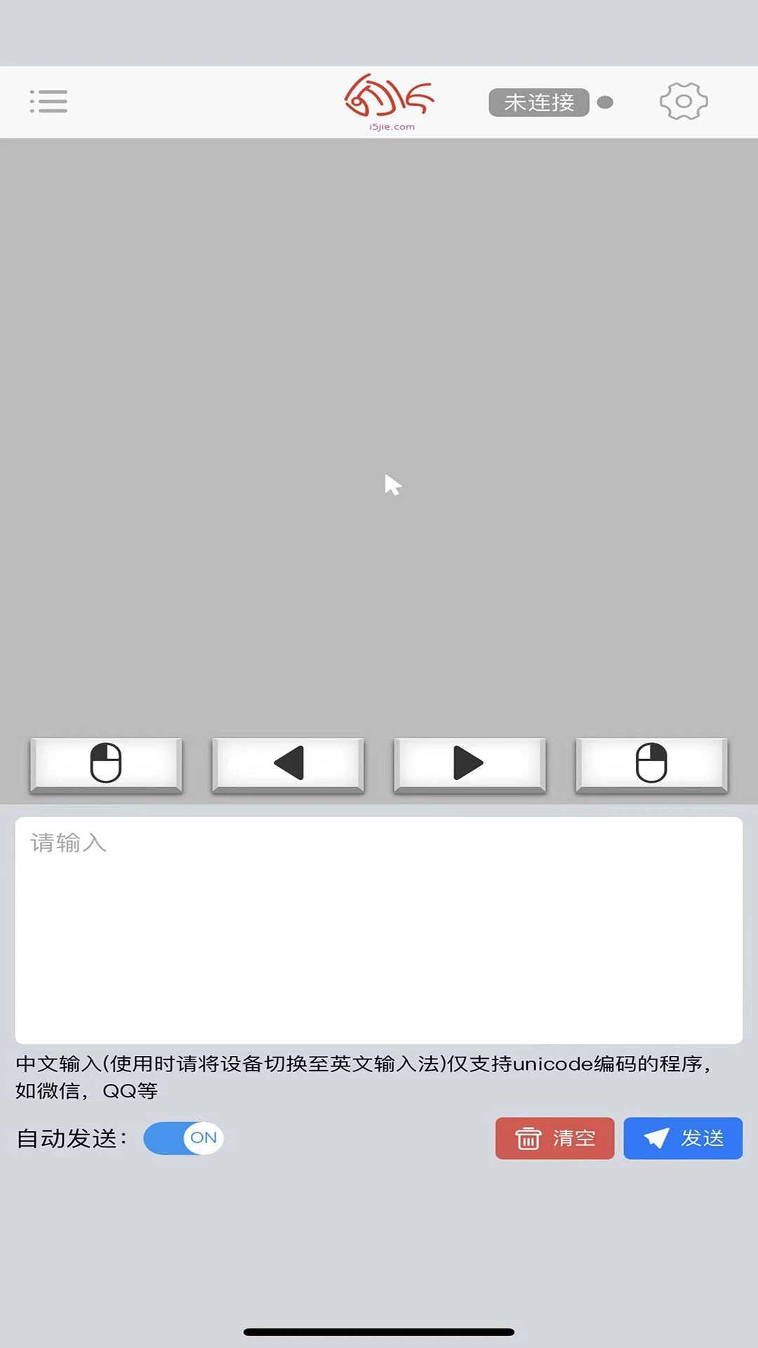 ΢ؼapp׿ͼ1