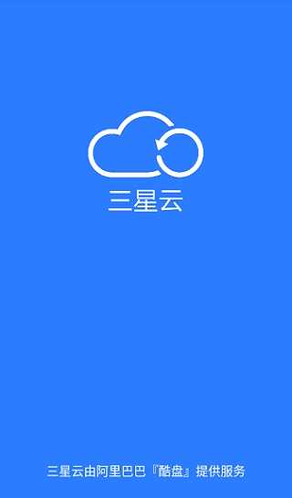 ƷAPP2025ٷͼ1