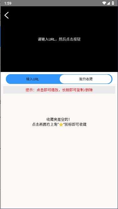 Դ⹤°汾ͼ2