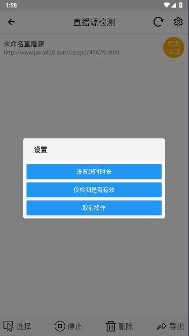Դ⹤°汾ͼ1