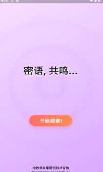APP2025°ͼ1