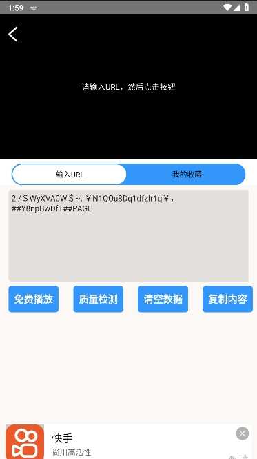 Դ⹤°汾ͼ4