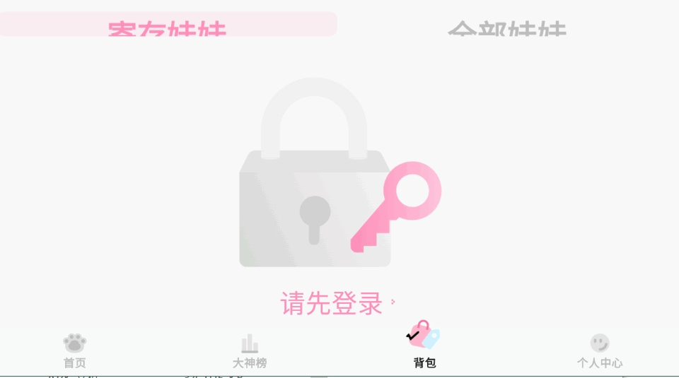 нͼ1