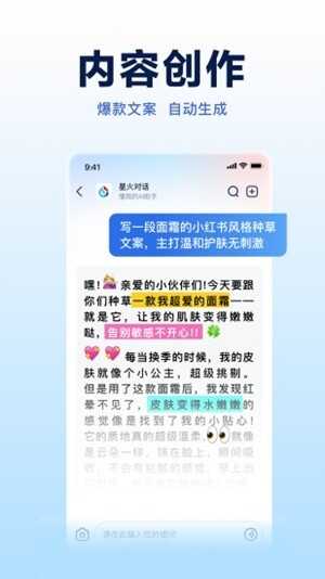 Ѷǻappٷ°ͼ4