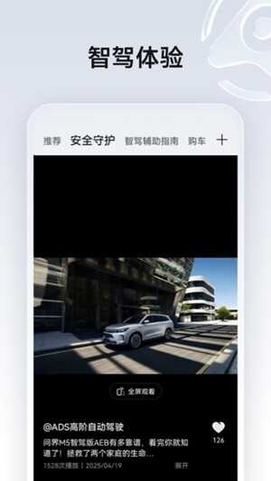 HUAWEIͼ4