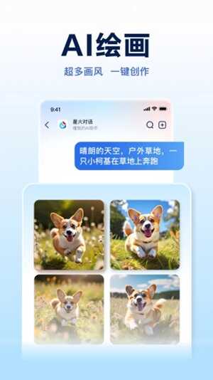Ѷǻappٷ°ͼ3