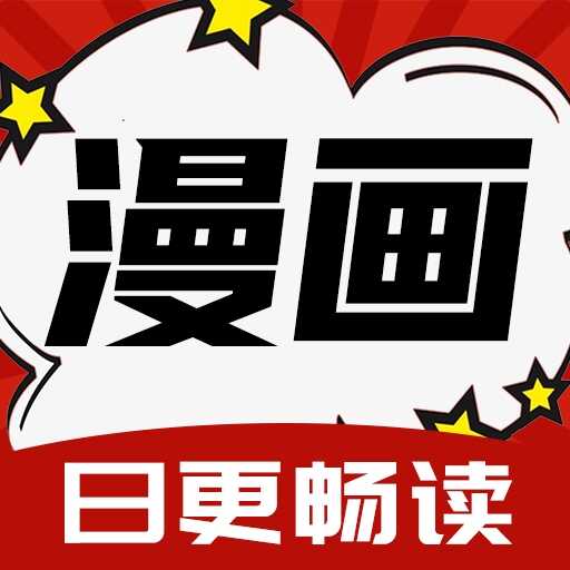 췬app2025°汾