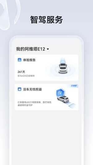 HUAWEIͼ1