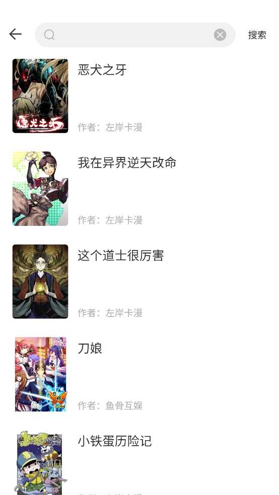 췬app2025°汾ͼ3
